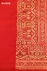 Exquisite Satin Silk Banarasi Valkalam Handloom Saree